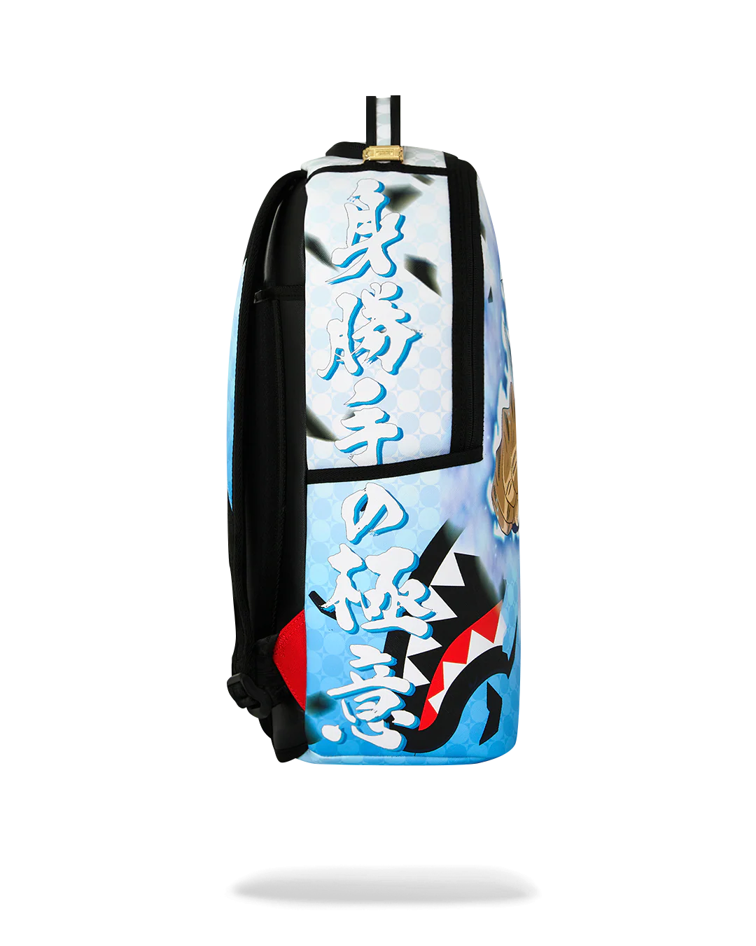 Sprayground DBZ Ultra Instinct Goku Backpack