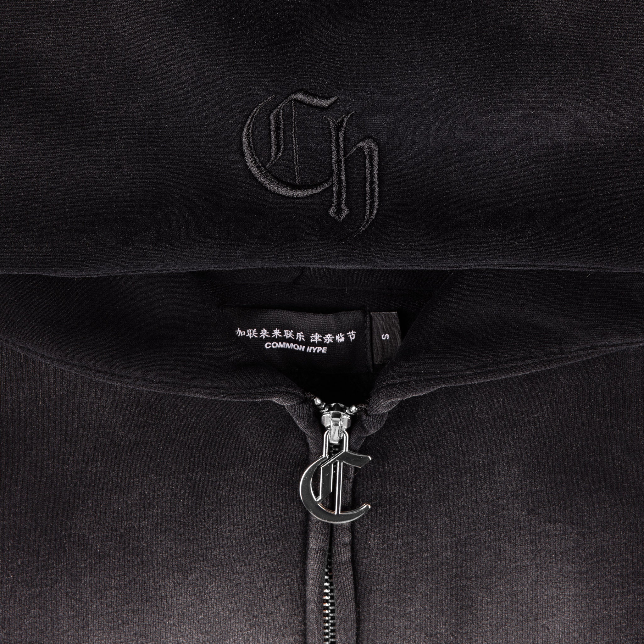 Men's Common Hype Zip Up Hoodie Faded Black ch3979-blk