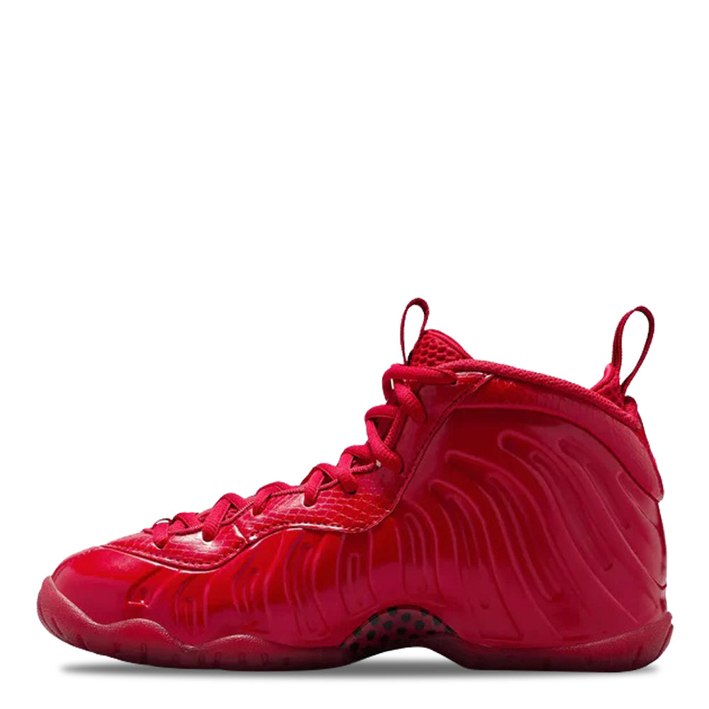 Nike Little Posite Pro Big Kids' Sneakers
