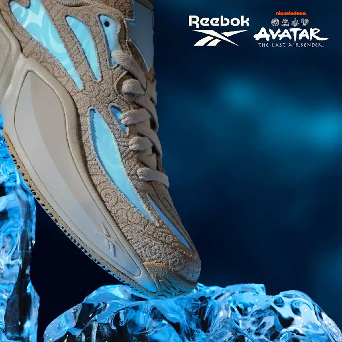 Men's Reebok x Avatar Engine A 26 Basketball Shoes Sport Beige/Brown/Blue 100283169