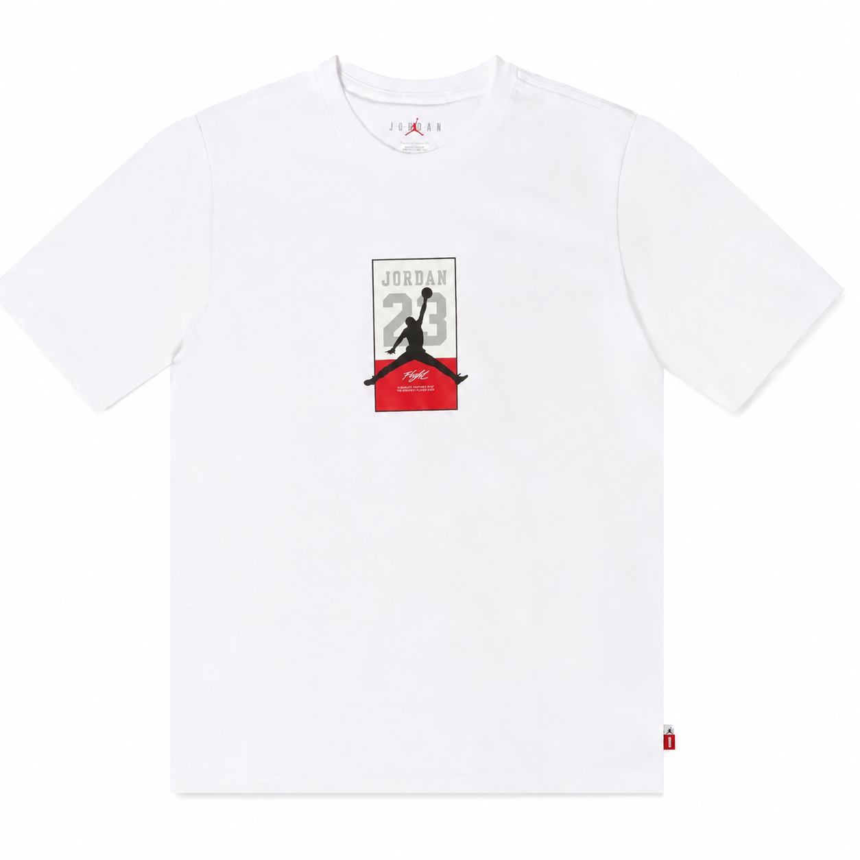 M J C Blank SS Crew Skate T-Shirt White IH7542-100