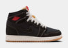 Air Jordan 1 Retro High OG Big Kids' Sneakers - Flight Club