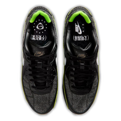 Nike Air Max 90 - Tiempo - Men's Sneakers