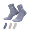 Nike Everyday Plus Cushioned Socks (3 Pairs) - Multi-Colour
