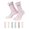 Nike Everyday Plus Cushioned Socks (6 Pairs) - Multi-Colour