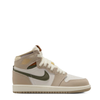 Air Jordan 1 Retro High OG Little Kids' Sneakers - Khaki