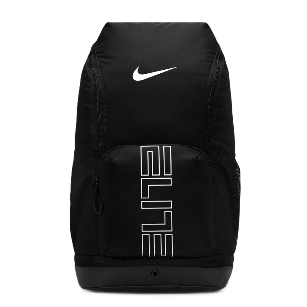 Nike Varsity Elite Backpack - Black &amp; Metallic Silver