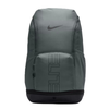 Nike Varsity Elite Backpack - Iron Grey & Black