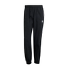 adidas Adicolor Men's Woven Firebird Track Pants