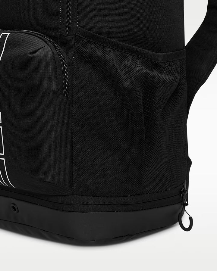 Nike Varsity Elite Backpack - Black &amp; Metallic Silver