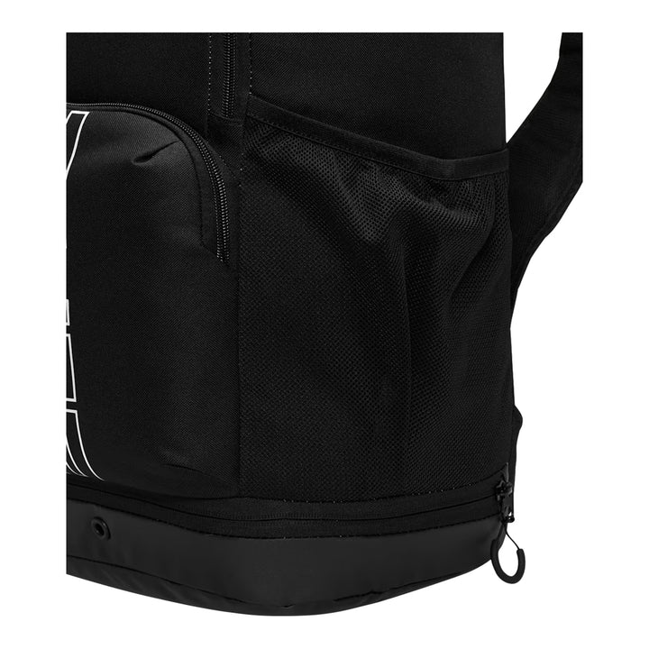 Nike Varsity Elite Backpack - Black &amp; Metallic Silver