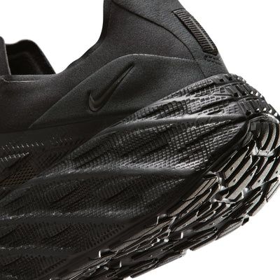Men's Nike Ava Edge Men's Sneakers