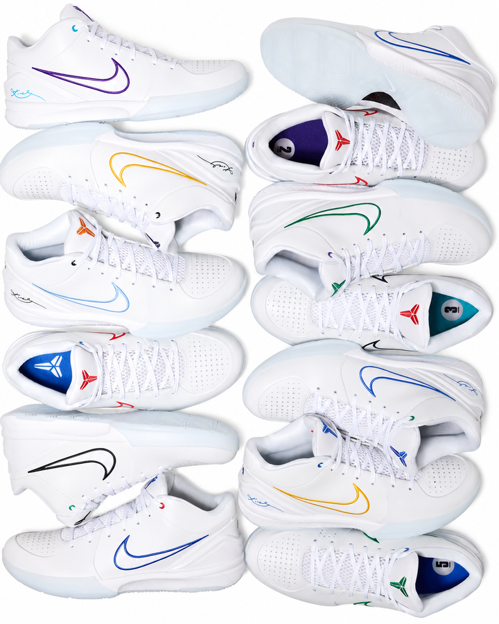 Nike Kobe 4 Protro “Draft Pack” Mystery Men’s Basketball Shoes