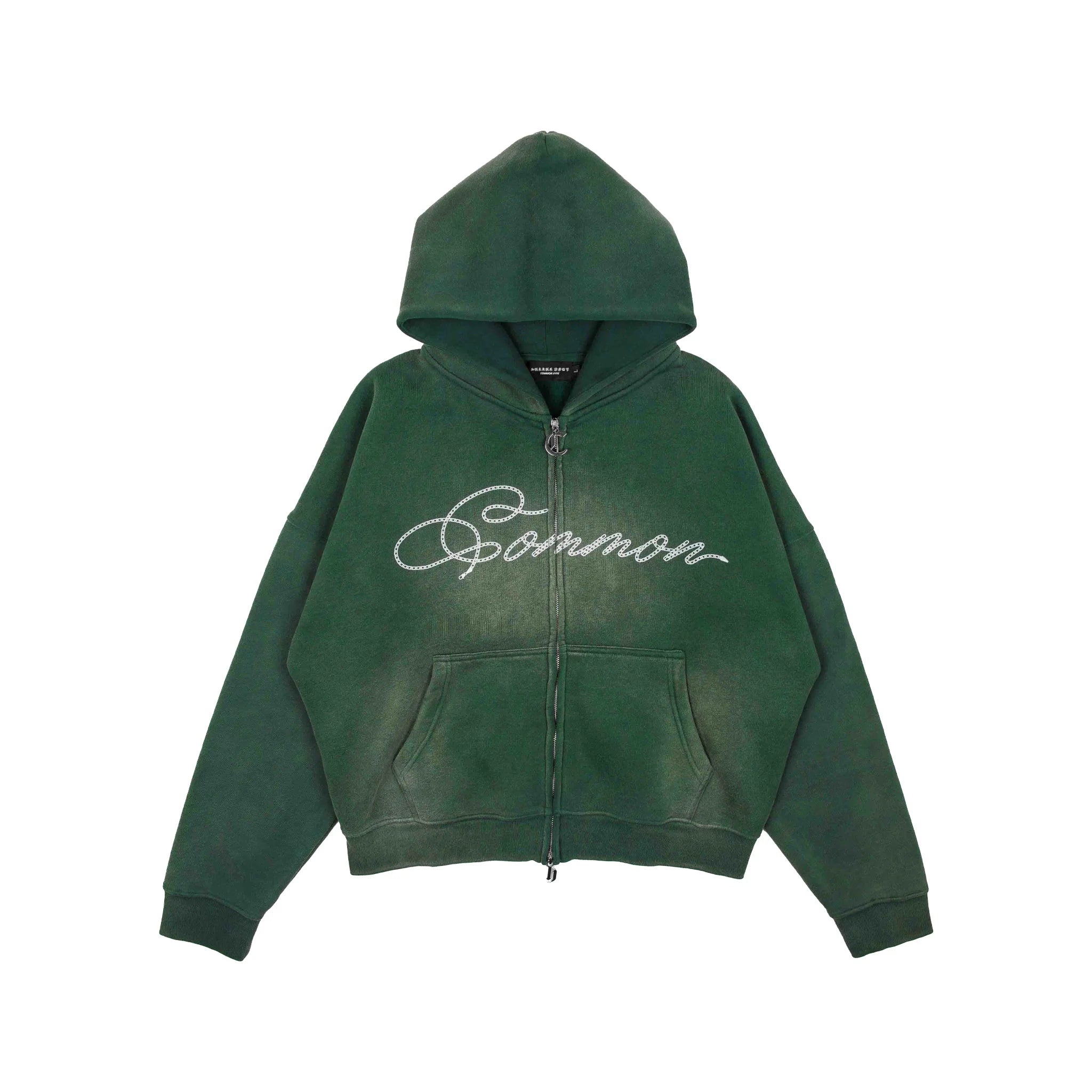 Men's Common Hype Cropped Fleece Zip Up Hoodie ch46872-fstgrn