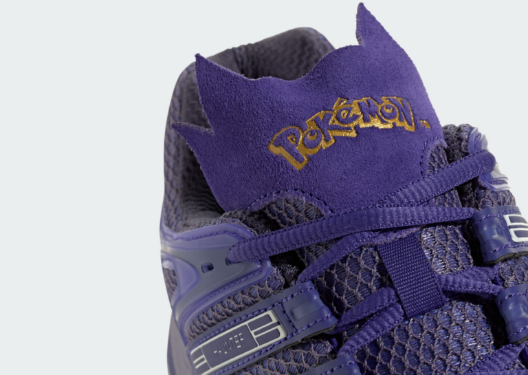 Men's Pokémon x adidas Adistar Control 5 “Haunter” Purple kk0680